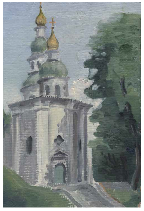  Ильинская церковь XII век 