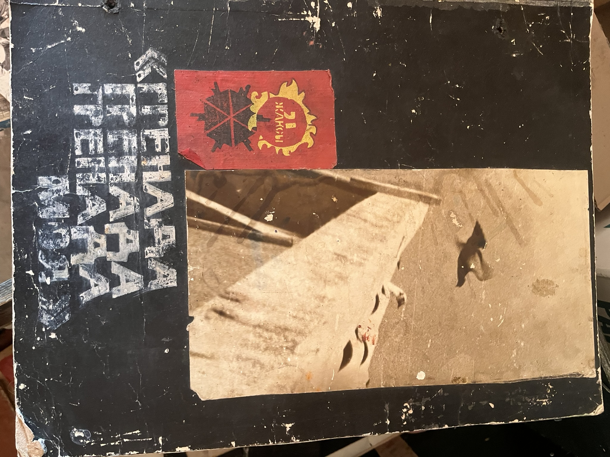 �������