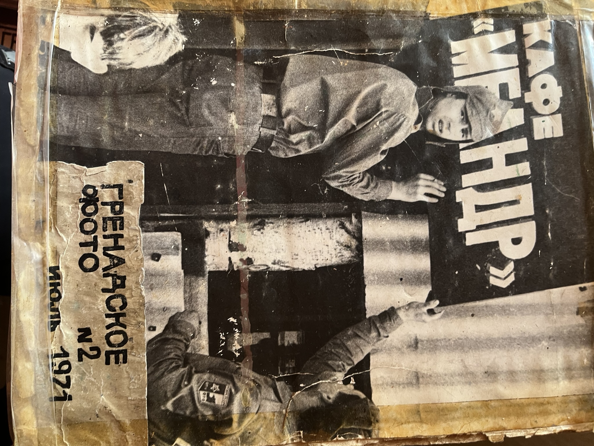 �������