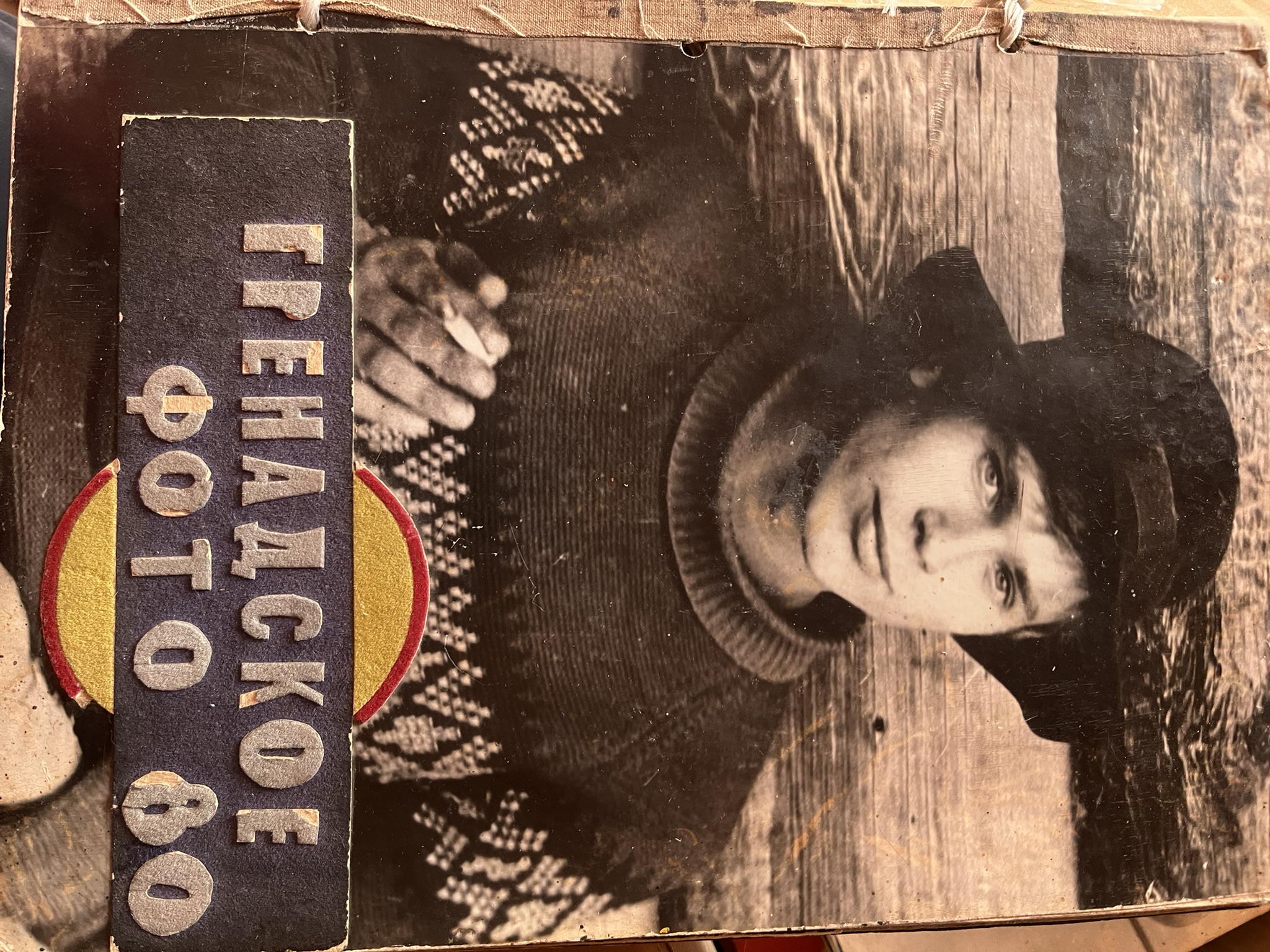 �������